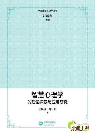 (探索历史名将决策智慧的方法) 探索历史名将决策智慧：如何从古代将领的决断中汲取现代领导力与策略启示